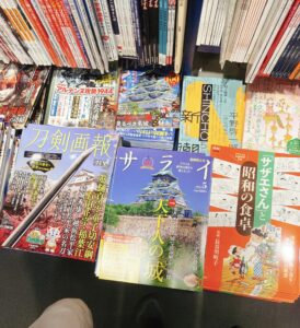 シニアコースのブログ